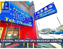 201 4640 NO.3 ROAD, Vancouver, British Columbia