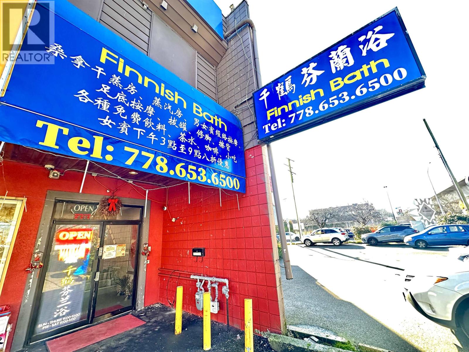 201 4640 No.3 Road, Vancouver, British Columbia  V6X 2C2 - Photo 16 - C8076600