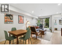 101 1099 E BROADWAY STREET, Vancouver, British Columbia