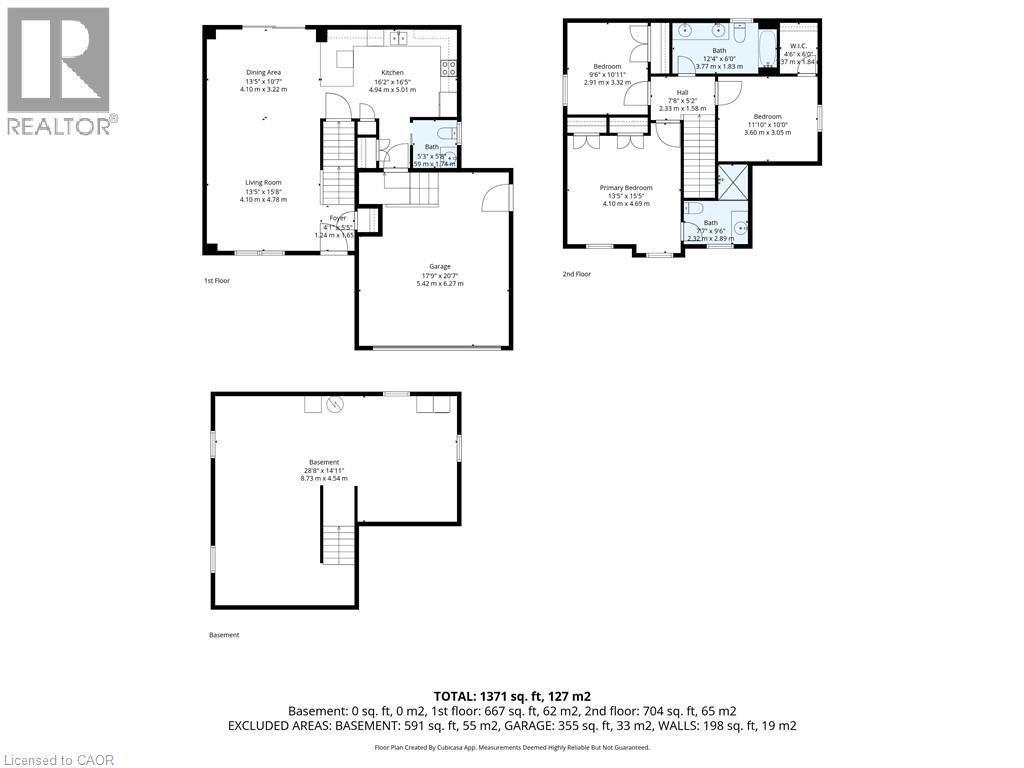 22 Hare Street, Waterford, Ontario  N0E 1Y0 - Photo 32 - 40817036