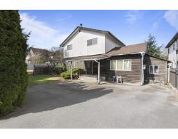 12945 64 AVENUE, Surrey, British Columbia