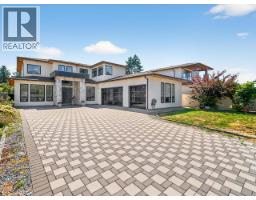 11800 KING ROAD, Richmond, British Columbia