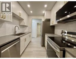 365 GINGER DRIVE, New Westminster, British Columbia