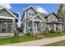 16636 EDGEWOOD DRIVE, Surrey, British Columbia