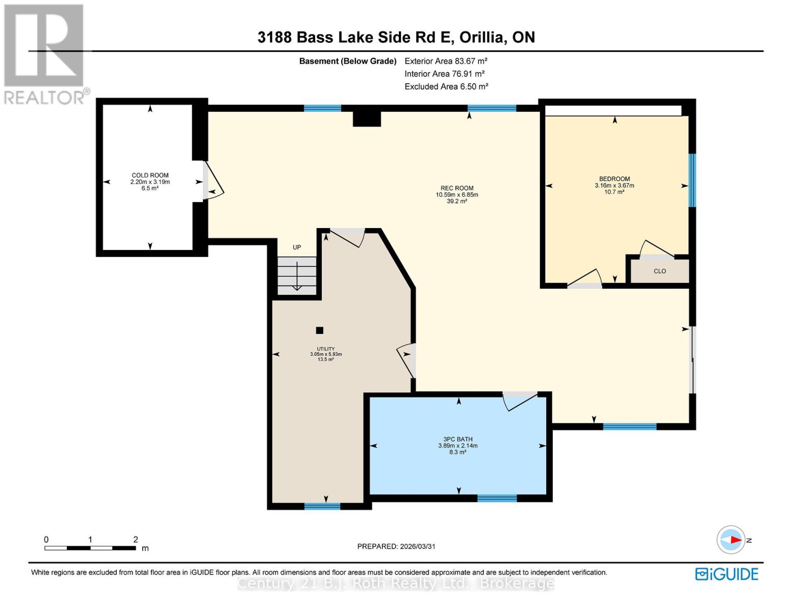 3188 Bass Lake Side Road E, Orillia, Ontario  L3V 7Y5 - Photo 48 - S12947618