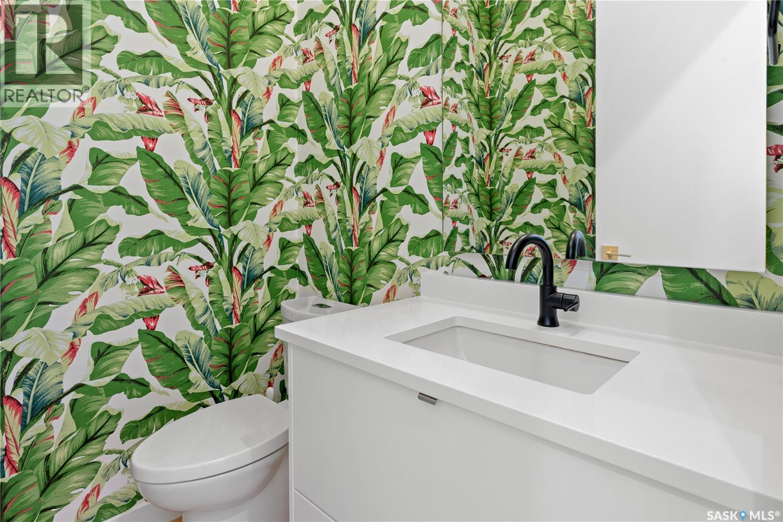 103 Saguenay Drive, Saskatoon, Saskatchewan  S7K 4M8 - Photo 14 - SK031804