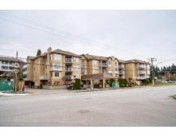 105 2410 EMERSON STREET, Abbotsford, British Columbia
