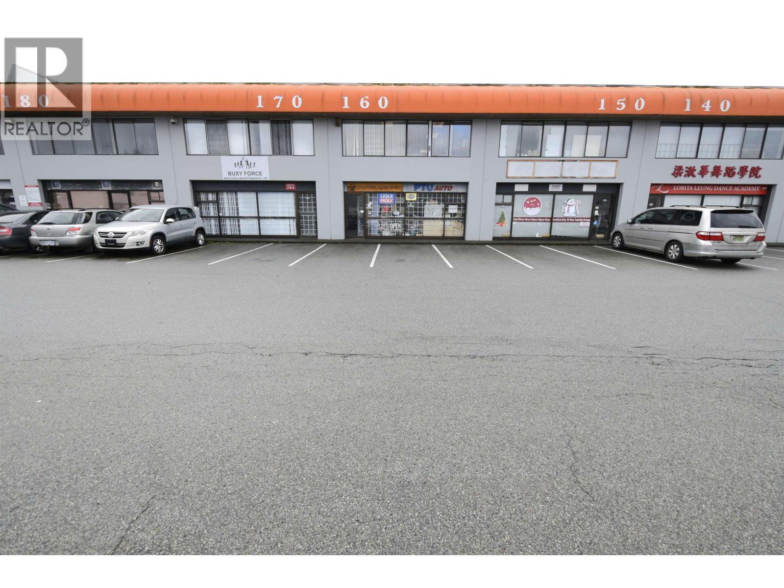 2268 No. 5 Road, Richmond, British Columbia  V6X 2T1 - Photo 12 - C8077528