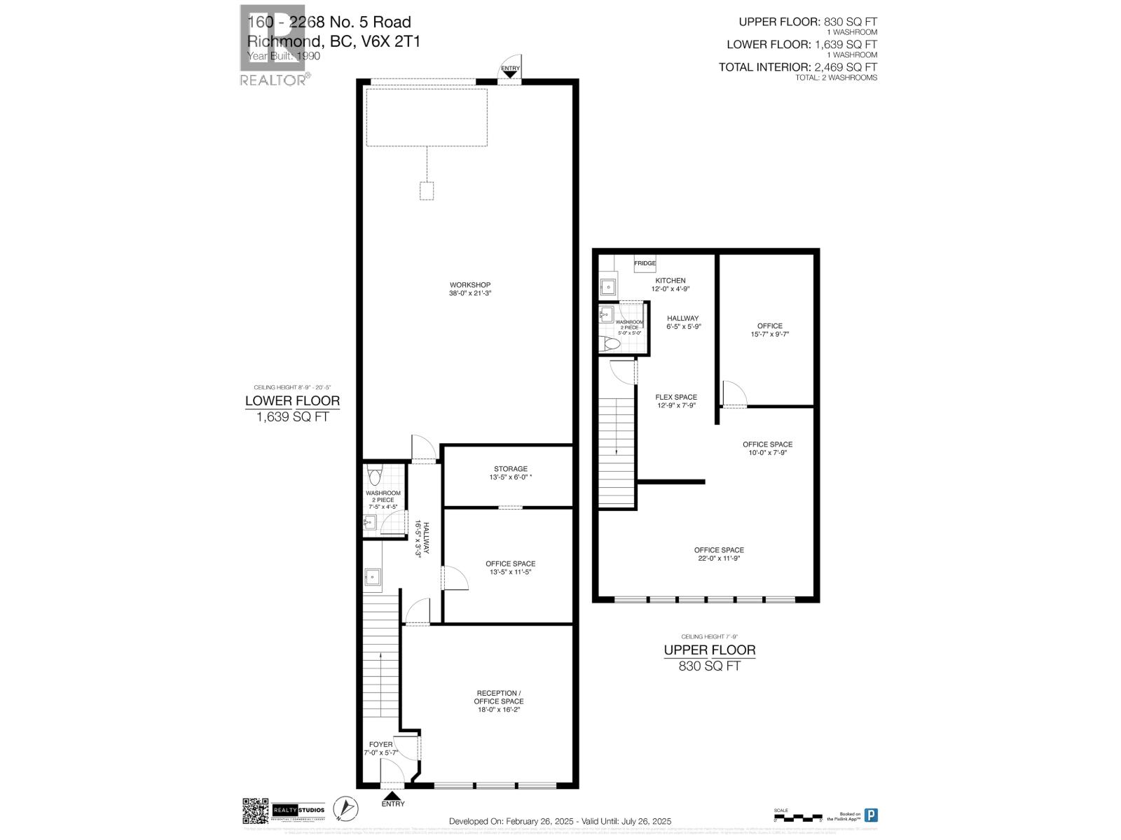 2268 No. 5 Road, Richmond, British Columbia  V6X 2T1 - Photo 20 - C8077528