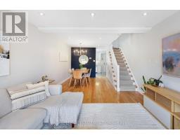 203 - 101 HAMMERSMITH AVENUE, Toronto, Ontario