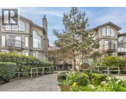 406 888 13TH AVENUE, Vancouver, British Columbia