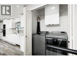 3775 Carrall Road, West Kelowna, British Columbia  V4T 2C6 - Photo 27 - 10381504