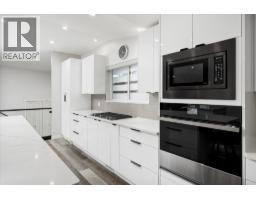 3775 Carrall Road, West Kelowna, British Columbia  V4T 2C6 - Photo 7 - 10381504