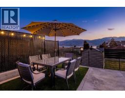 3775 Carrall Road, West Kelowna, British Columbia  V4T 2C6 - Photo 47 - 10381504