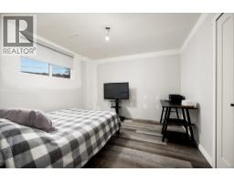 3775 Carrall Road, West Kelowna, British Columbia  V4T 2C6 - Photo 36 - 10381504