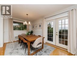 2988 FLEET STREET, Coquitlam, British Columbia