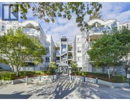 202 2250 SE MARINE DRIVE, Vancouver, British Columbia