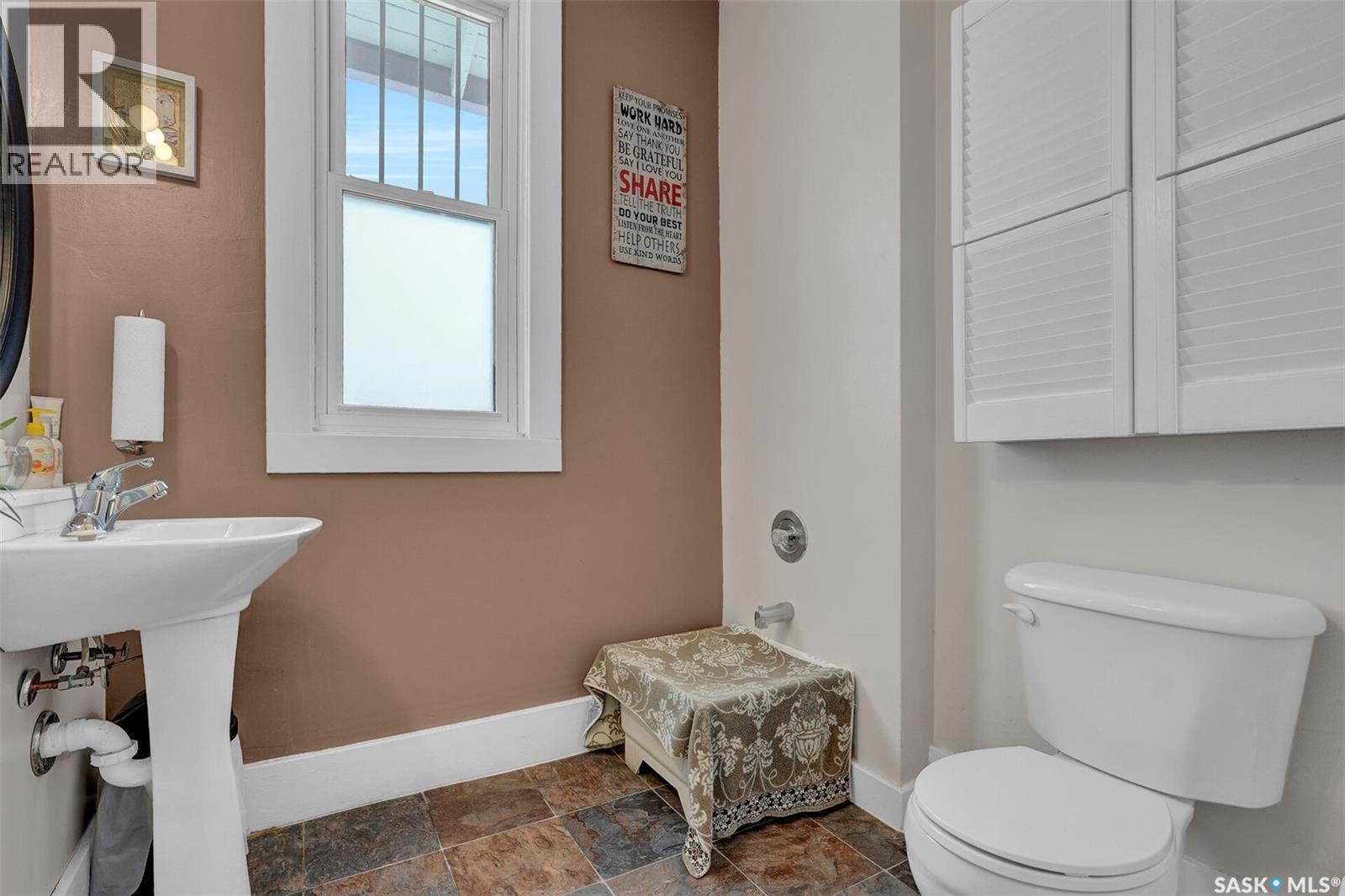 3230 13th Avenue, Regina, Saskatchewan  S4T 1P4 - Photo 11 - SK031784