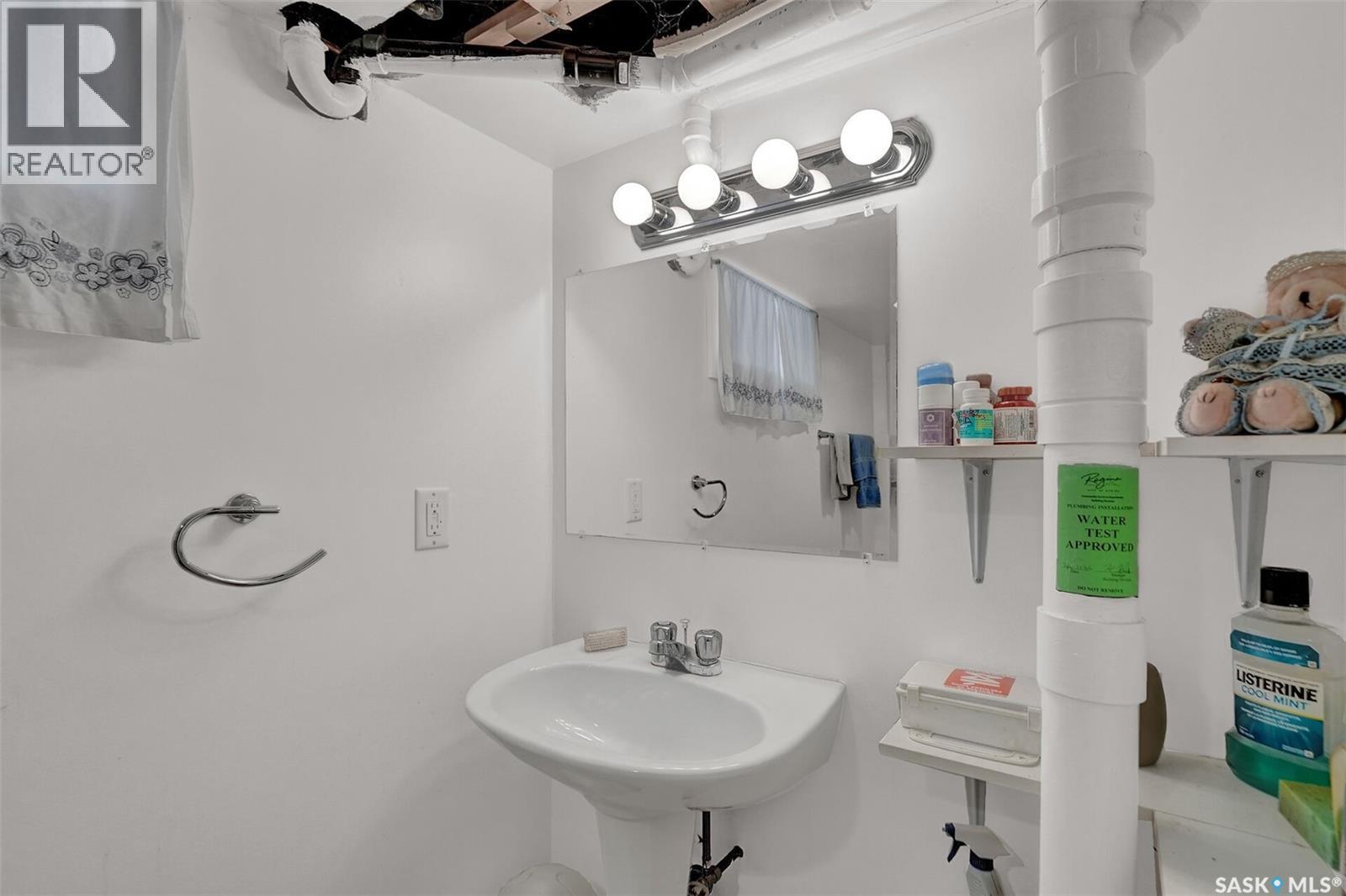 3230 13th Avenue, Regina, Saskatchewan  S4T 1P4 - Photo 15 - SK031784