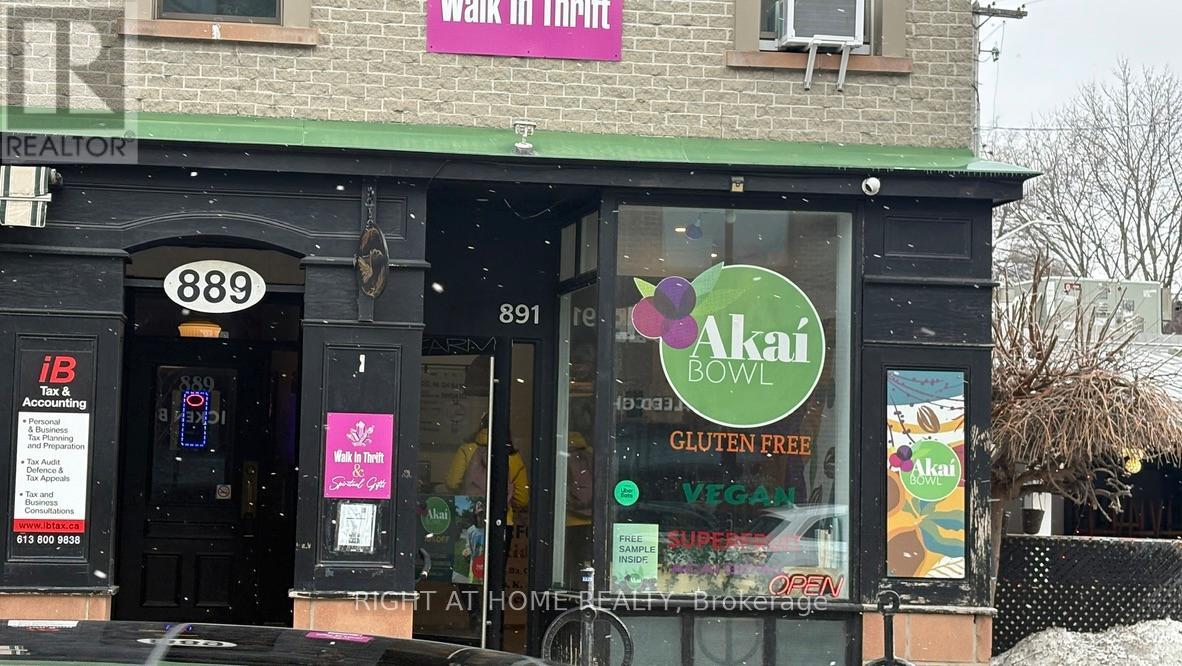 891 BANK STREET, Ottawa, Ontario