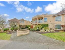 204 1255 BEST STREET, White Rock, British Columbia