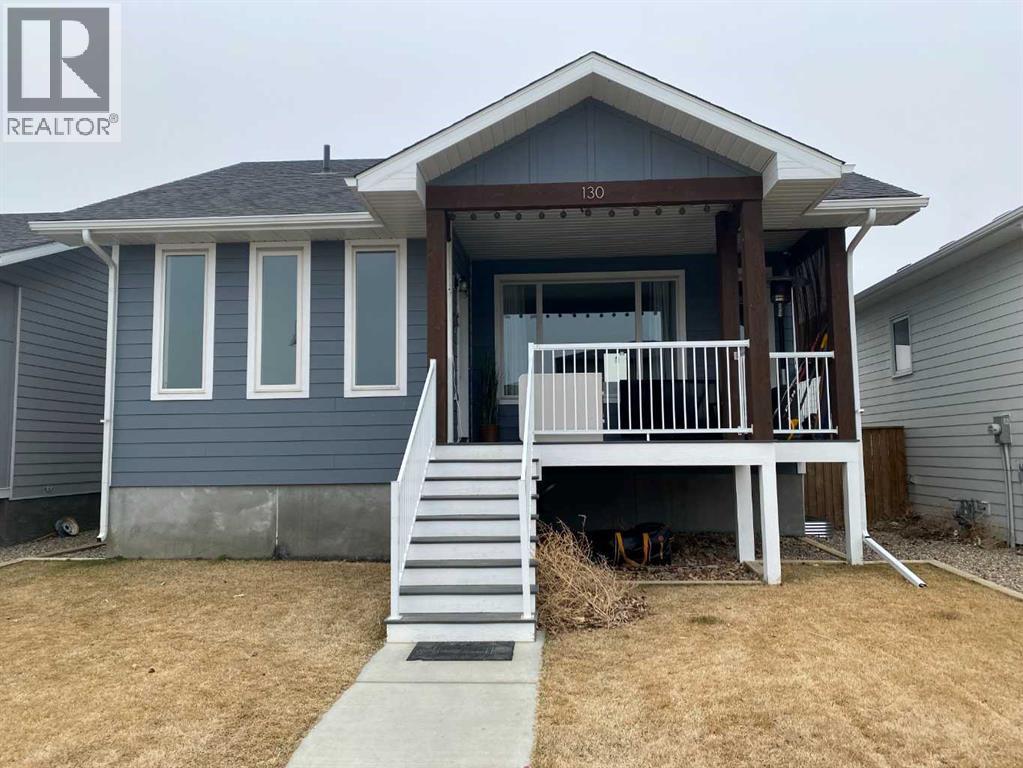 130 Prairie Gold St, Taber, Alberta  T1G 0G3 - Photo 1 - A2296538