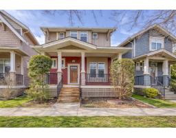 7339 191B STREET, Surrey, British Columbia