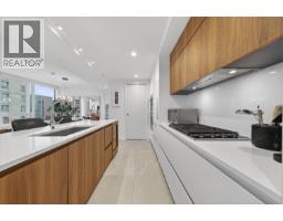 2205 885 CAMBIE STREET, Vancouver, British Columbia