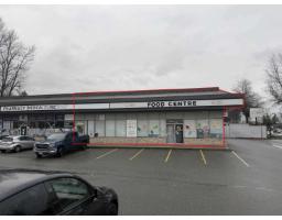 3 32618 LOGAN AVENUE, Mission, British Columbia