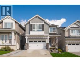 23171 113B AVENUE, Maple Ridge, British Columbia