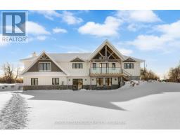 205 WESTAR FARM WAY, ottawa, Ontario