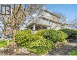 205 1518 BOWSER AVENUE, North Vancouver, British Columbia