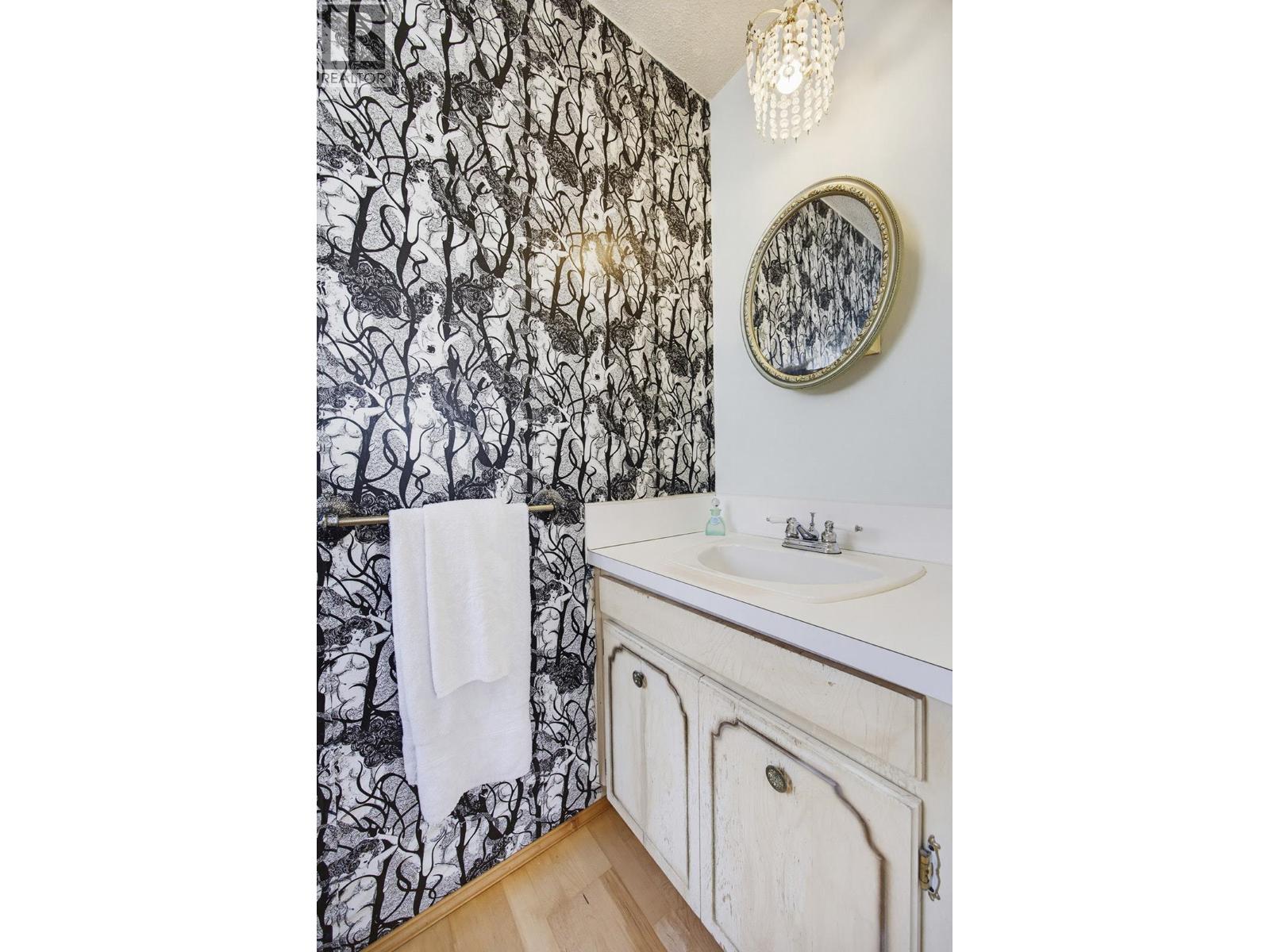 1952 Prairie Avenue, Port Coquitlam, British Columbia  V3B 1V4 - Photo 21 - R3106166