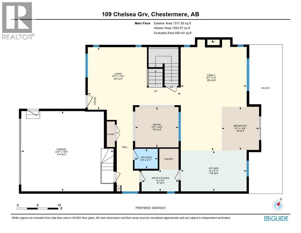 109 Chelsea Grove, Chestermere, Alberta  T1X 1Z5 - Photo 48 - A2295752