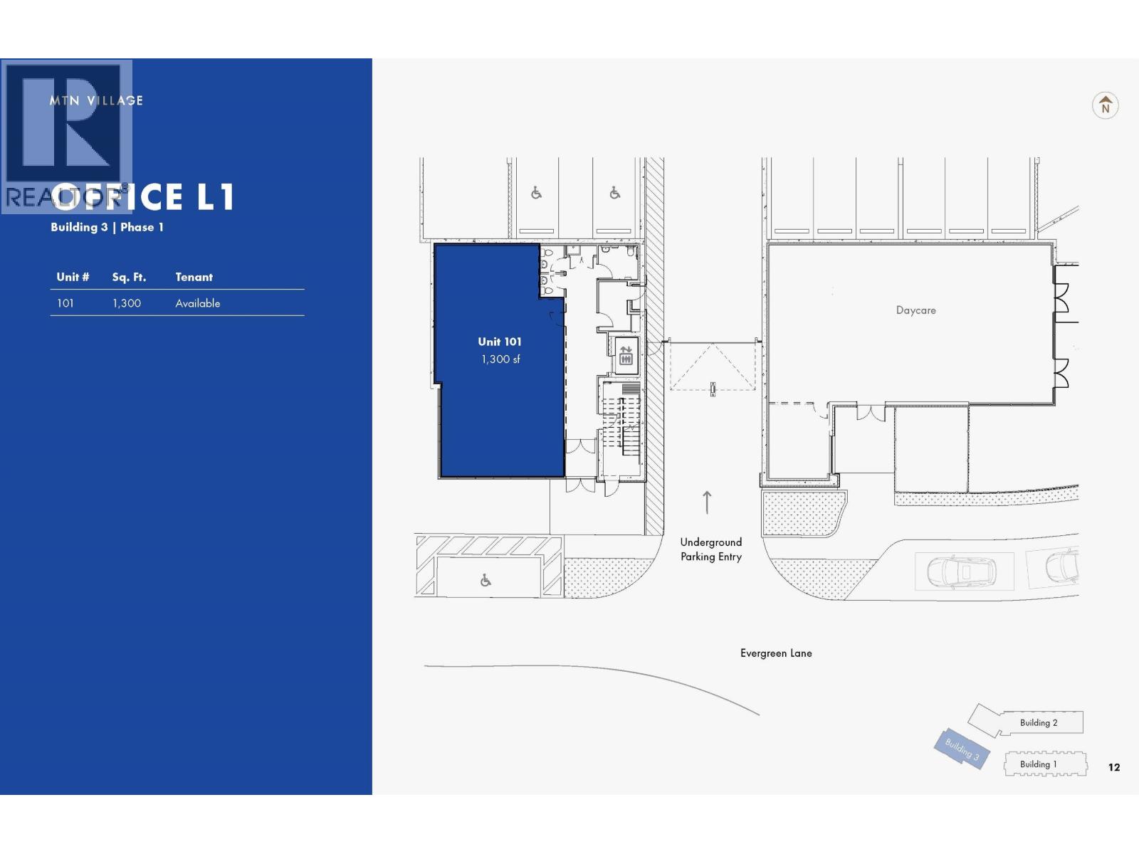 303 1940 Centennial Way, Squamish, British Columbia  V8B 0E2 - Photo 7 - C8077542