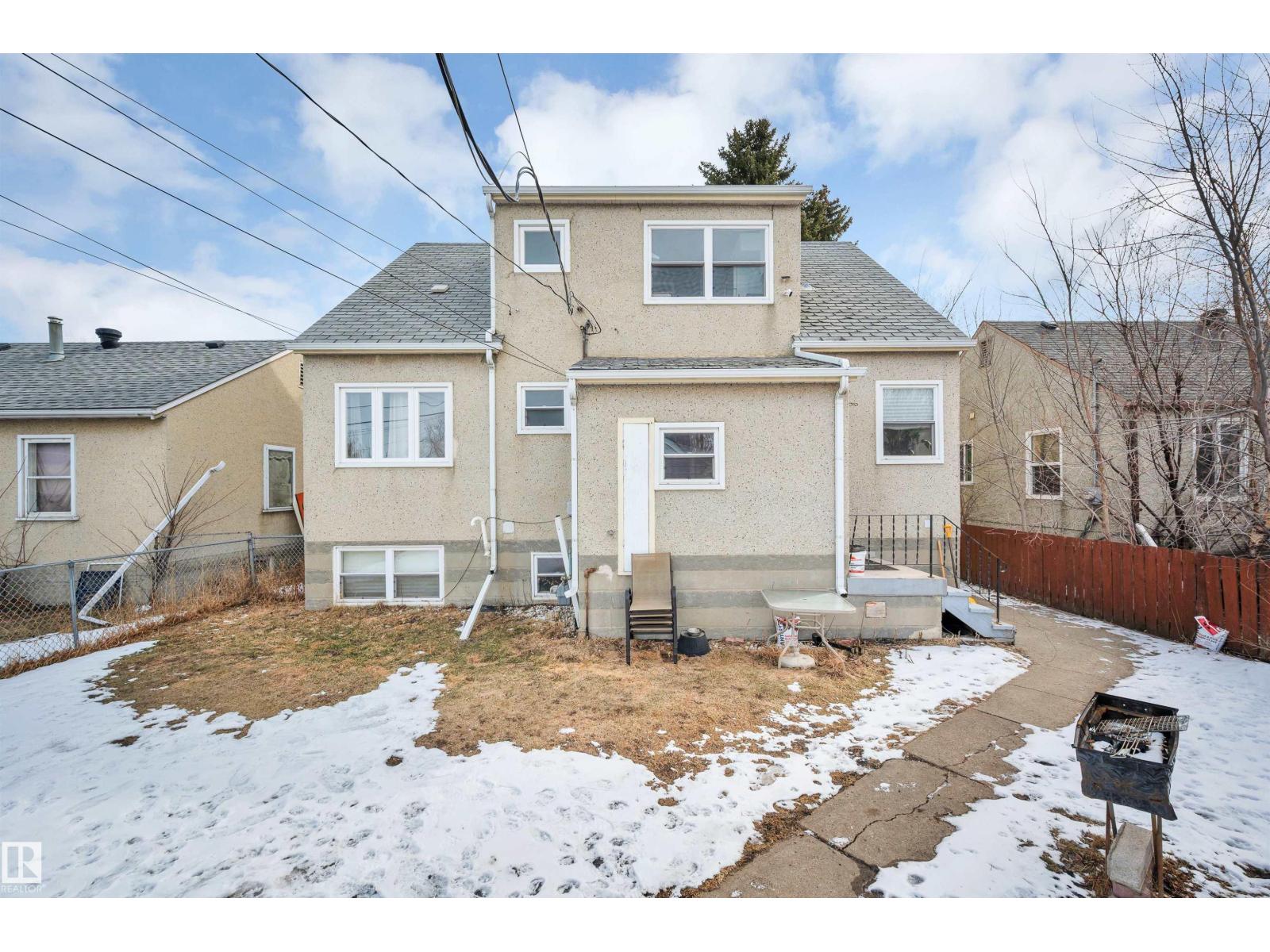 12436 75 St Nw, Edmonton, Alberta  T5B 2C2 - Photo 47 - E4478860