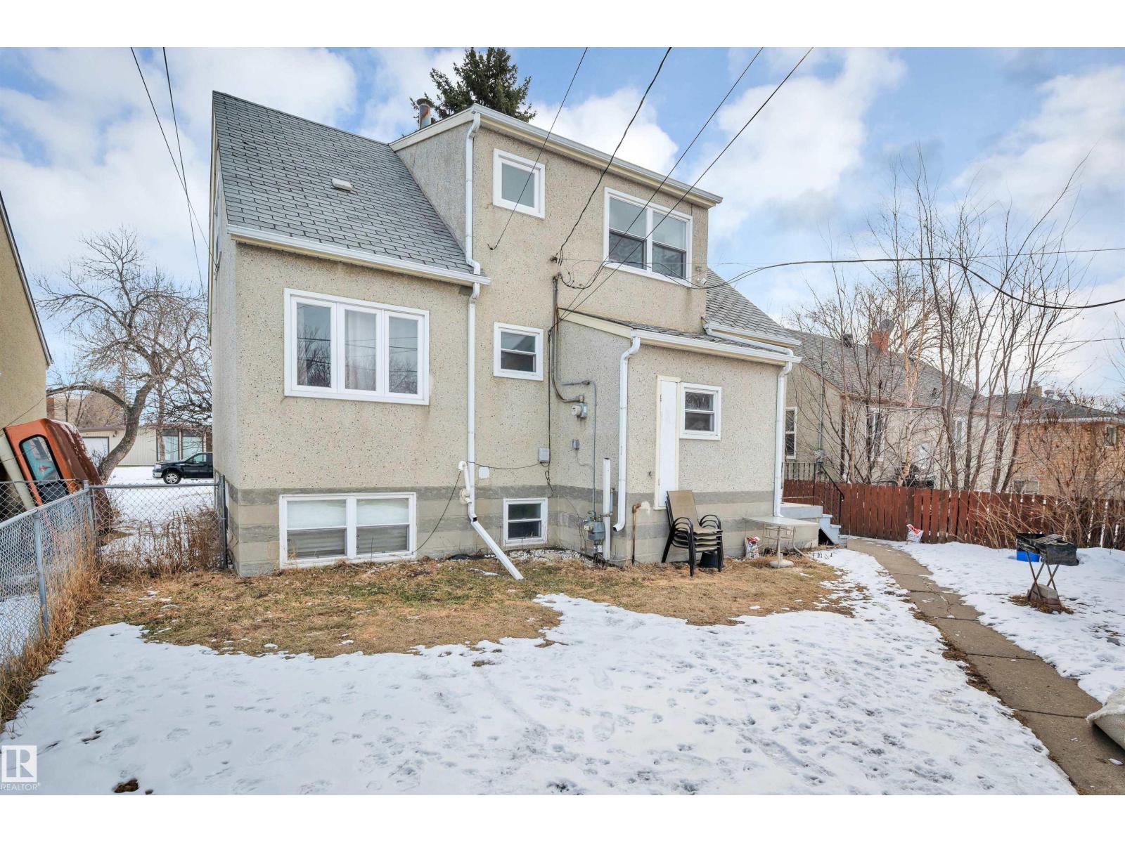 12436 75 St Nw, Edmonton, Alberta  T5B 2C2 - Photo 48 - E4478860