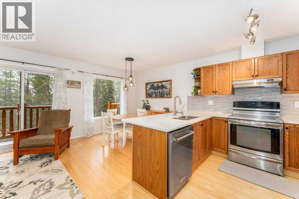 19, 1022 Rundleview Drive, Canmore, Alberta  T1W 2P2 - Photo 5 - A2295969