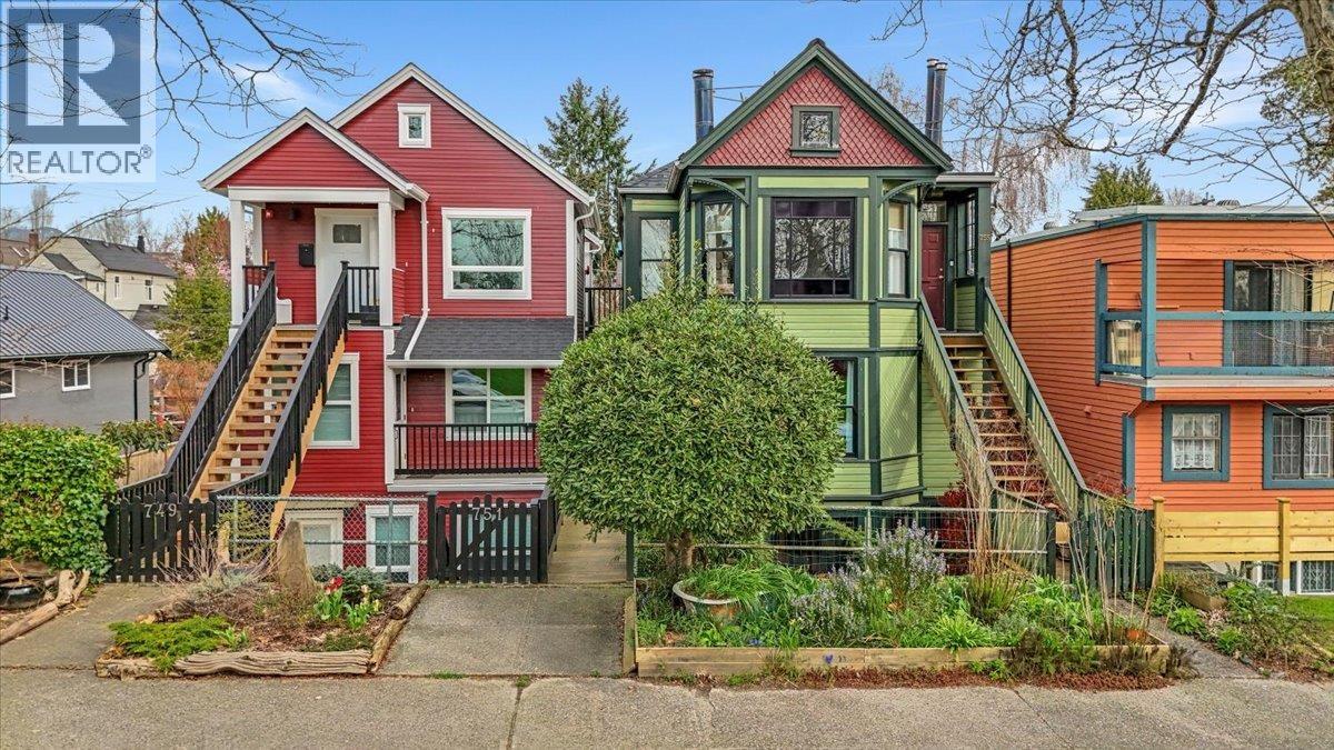 751 Keefer Street, Vancouver, British Columbia  V6A 1Y6 - Photo 2 - R3106308