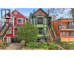 751 KEEFER STREET, Vancouver, British Columbia