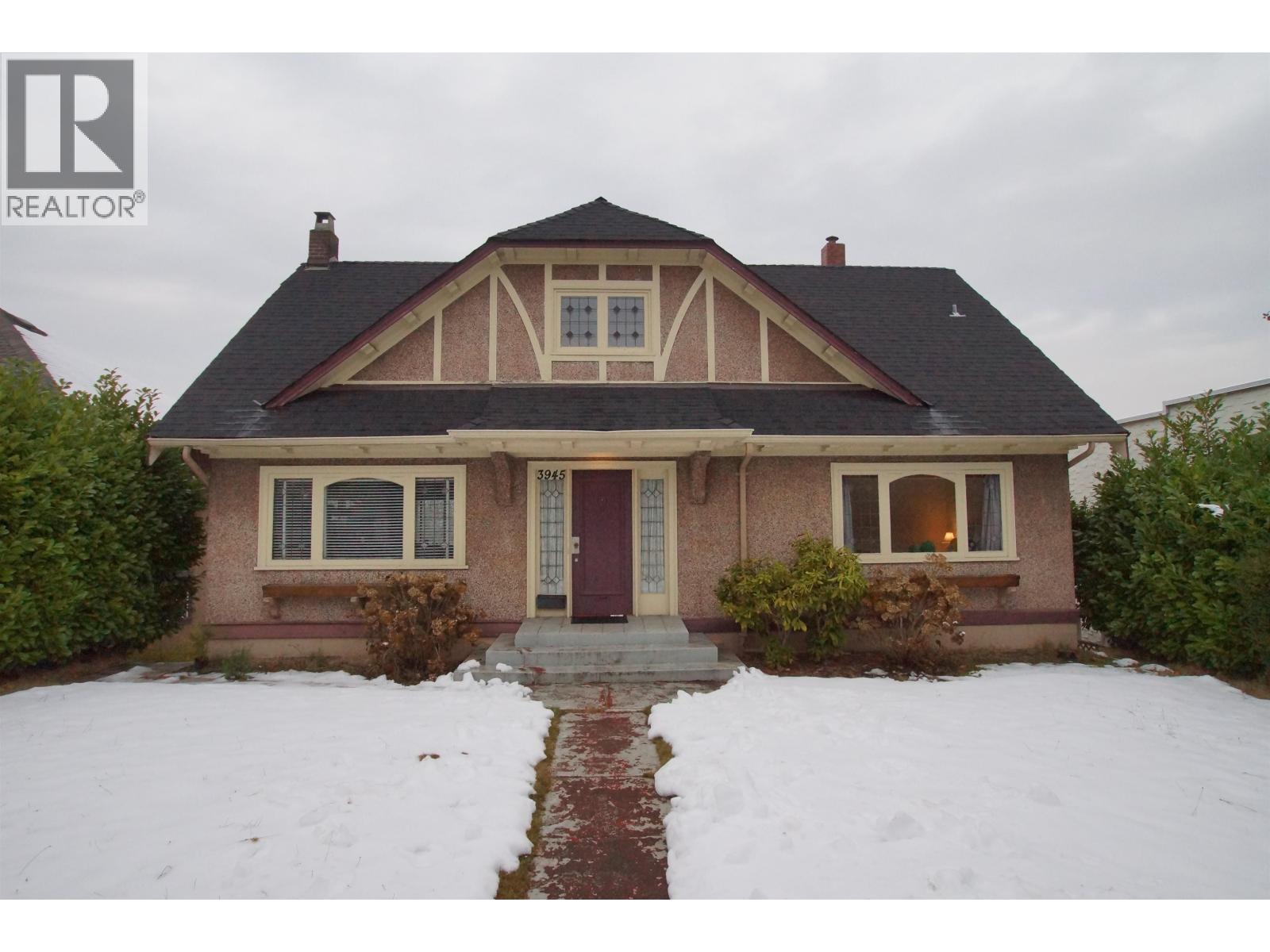 3945 W 10th Avenue, Vancouver, British Columbia  V6R 2G9 - Photo 3 - R3105295