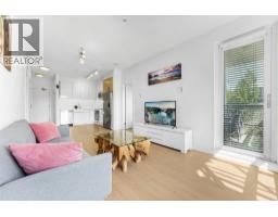 211 1621 HAMILTON AVENUE, North Vancouver, British Columbia