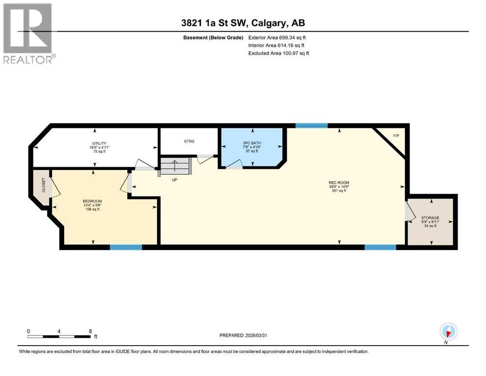 3821 1a Street Sw, Calgary, Alberta  T2S 1R4 - Photo 40 - A2285684