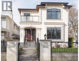 795 E 39TH AVENUE, Vancouver, British Columbia
