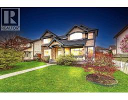 1077 RIVERSIDE DRIVE, Port Coquitlam, British Columbia