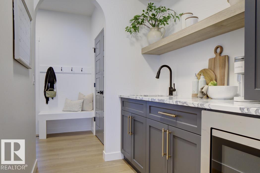 4551 Warbler Lo Nw, Edmonton, Alberta  T5S 0W8 - Photo 12 - E4480177