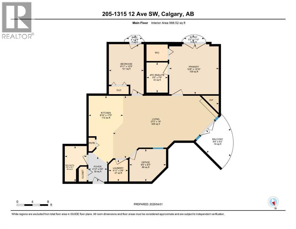 205, 1315 12 Avenue Sw, Calgary, Alberta  T3C 0P6 - Photo 30 - A2298387