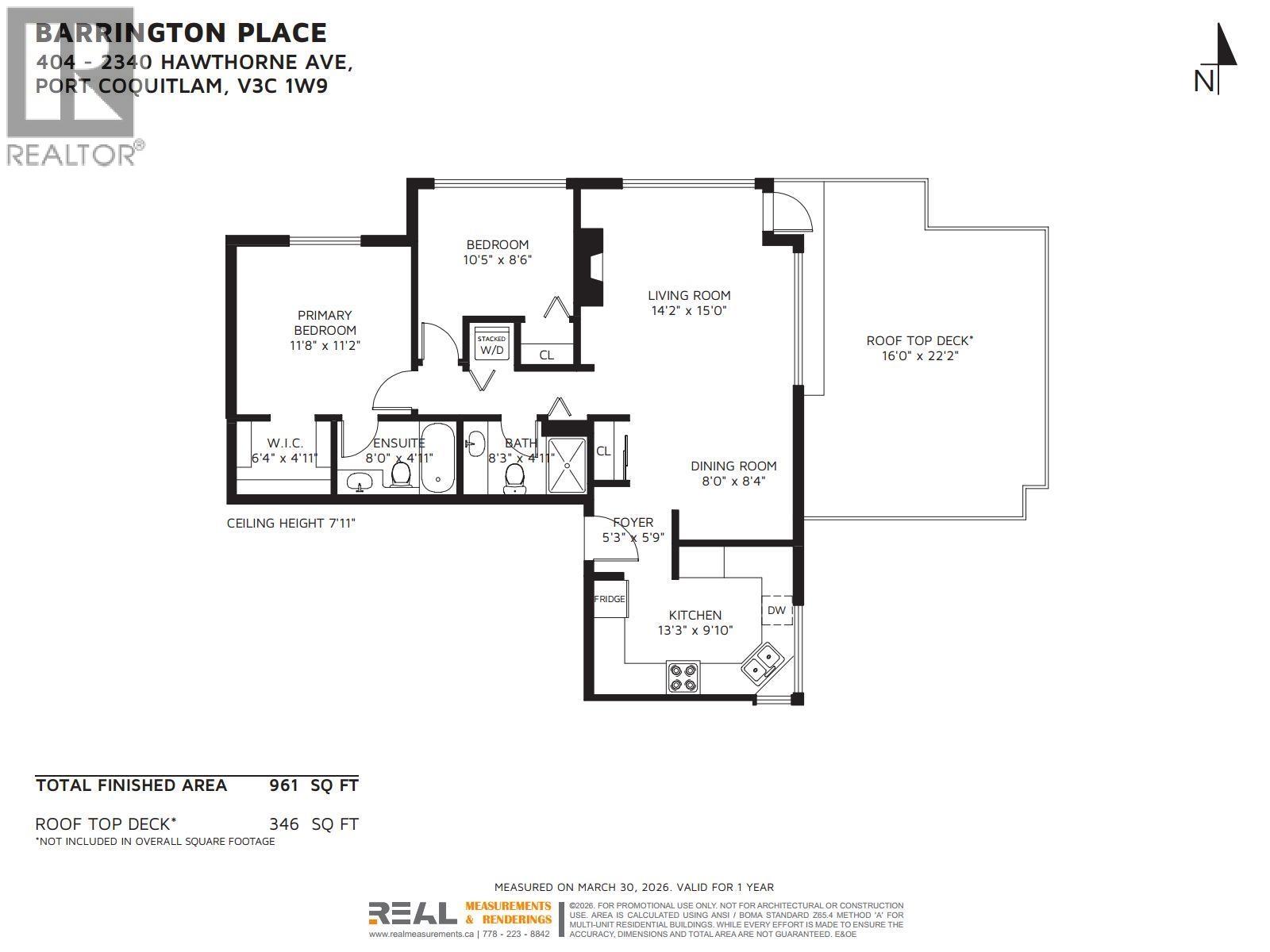 404 2340 Hawthorne Avenue, Port Coquitlam, British Columbia  V3C 1W9 - Photo 39 - R3106314