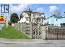 1728 SEVENTH AVE, New Westminster, British Columbia