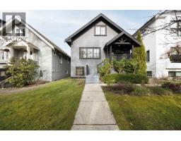3749 W KING EDWARD AVENUE, Vancouver, British Columbia